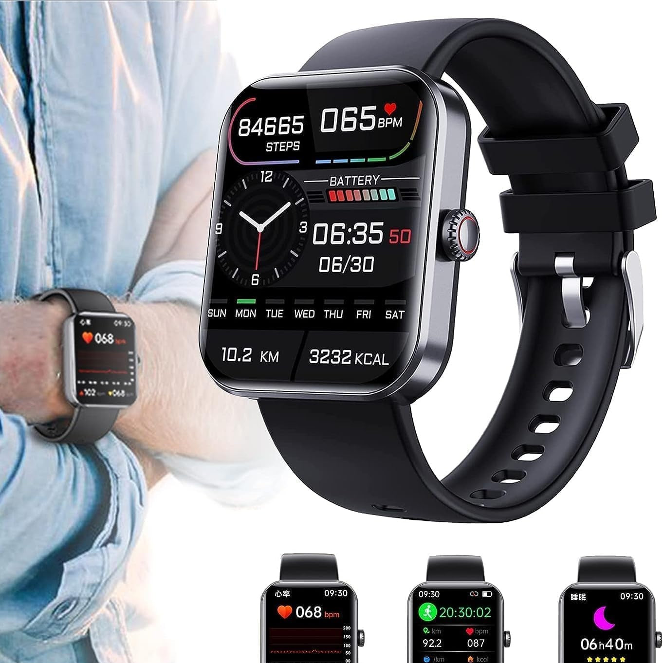 Reloj Deportivo Conectado – Forma, Salud Y Autonomía 